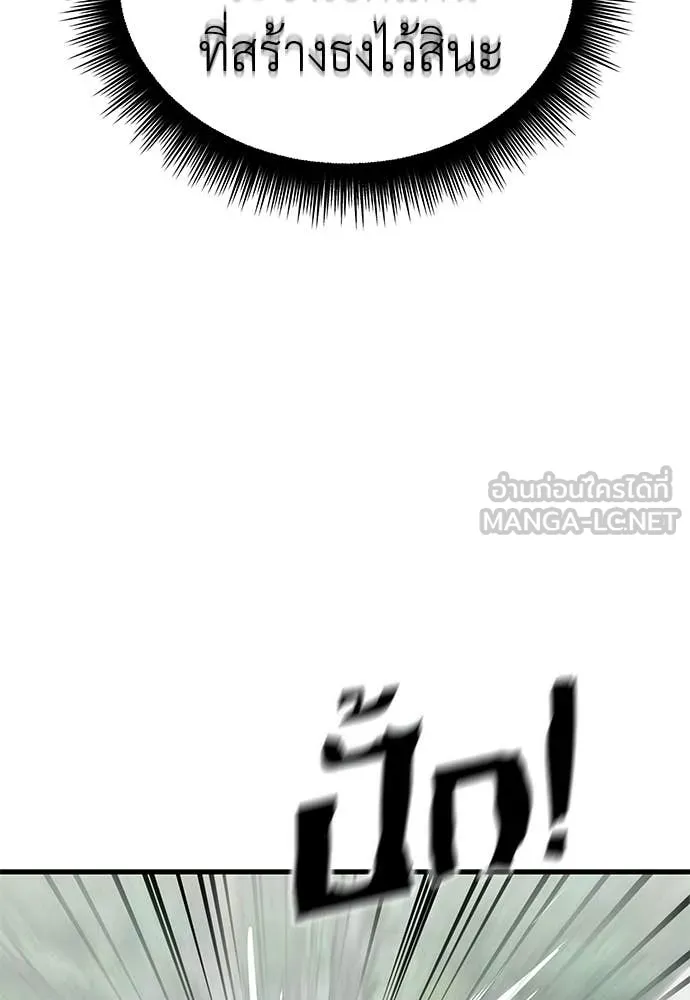 หน้า 64 จาก 185