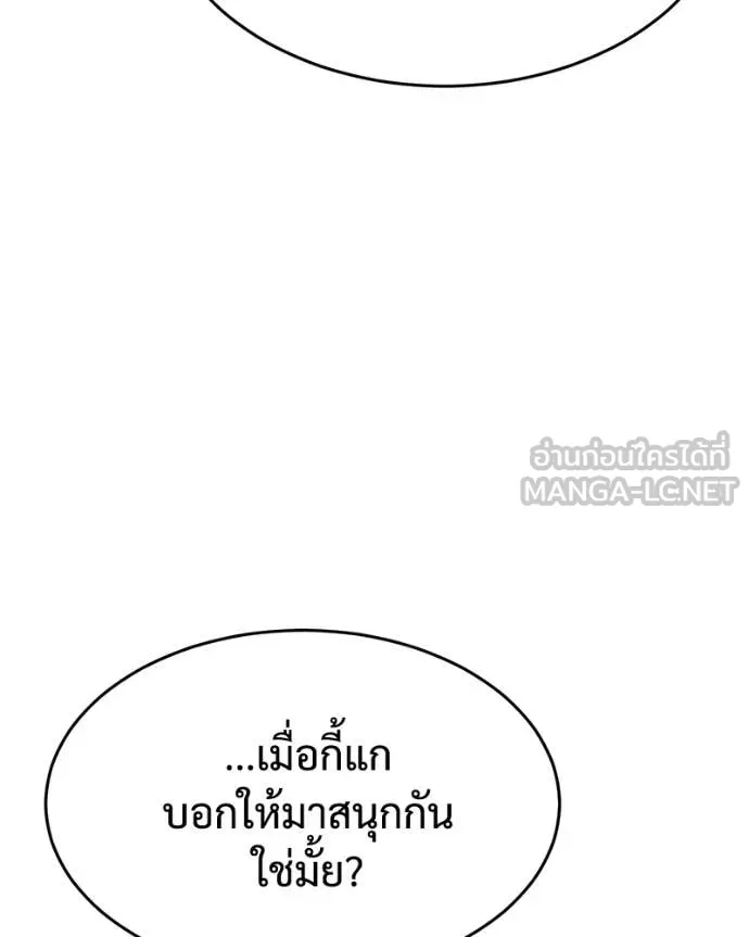 หน้า 167 จาก 228