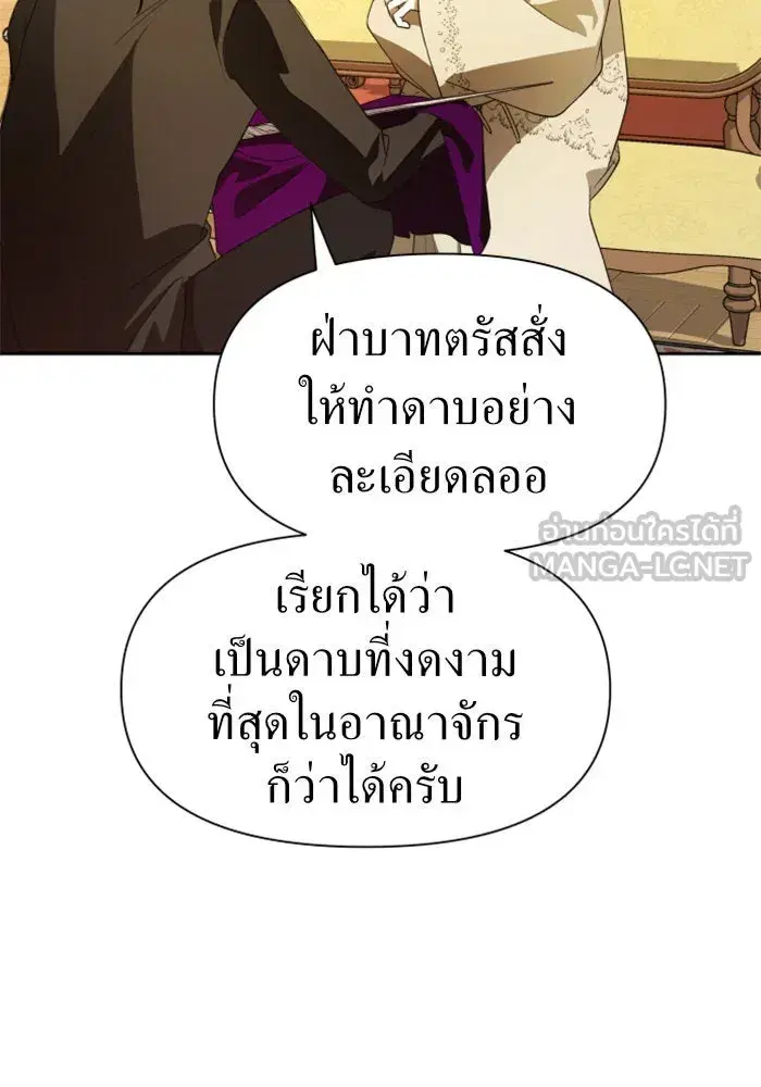 หน้า 60 จาก 149