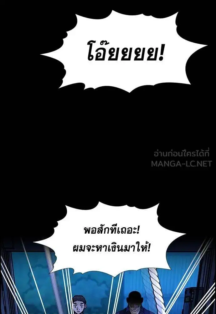 หน้า 51 จาก 130