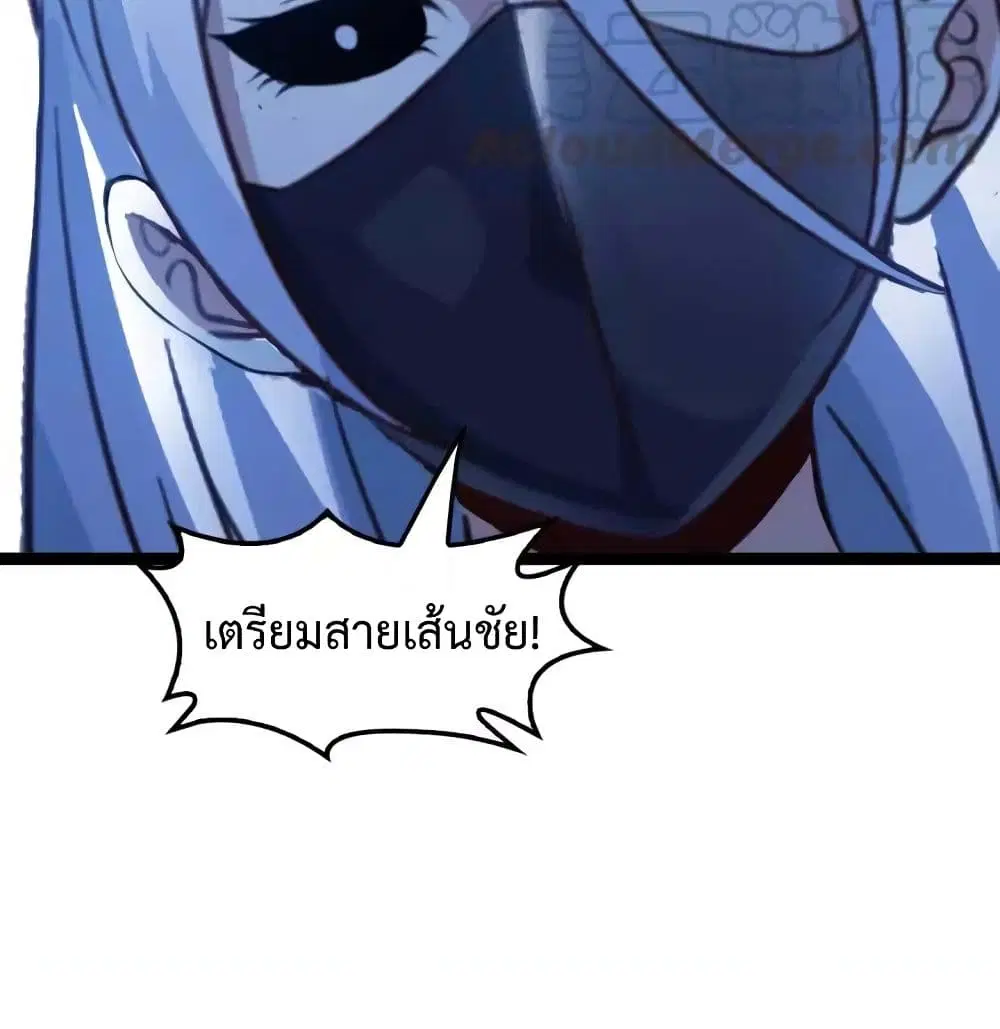 หน้า 46 จาก 62