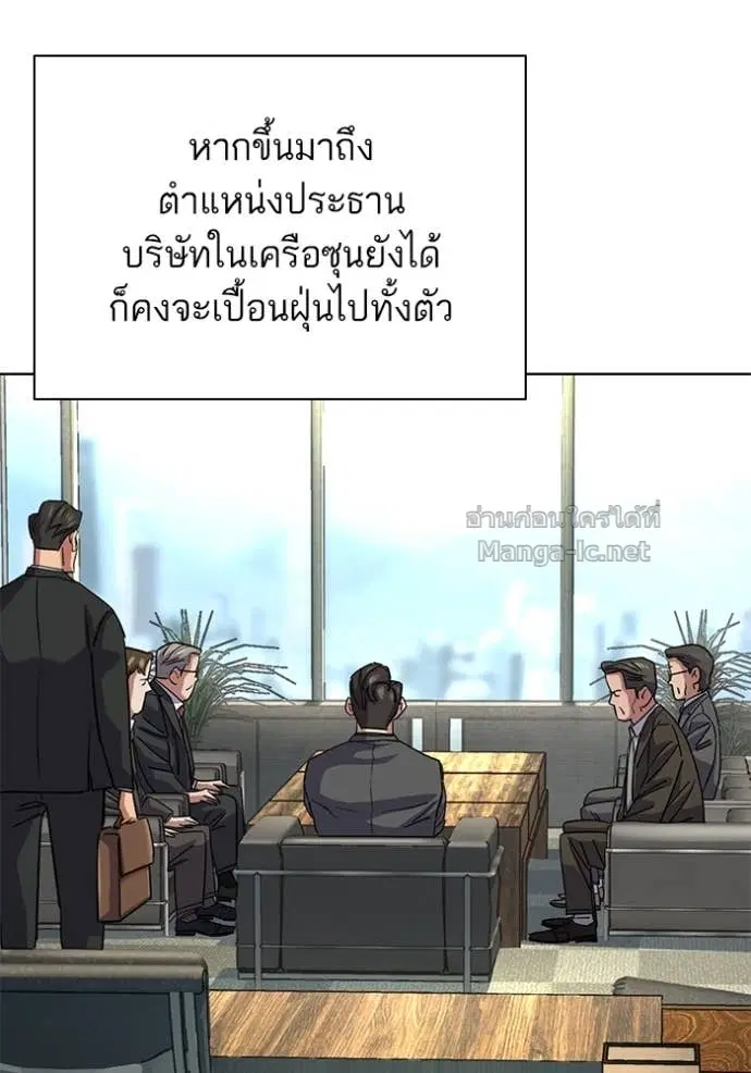 หน้า 125 จาก 157
