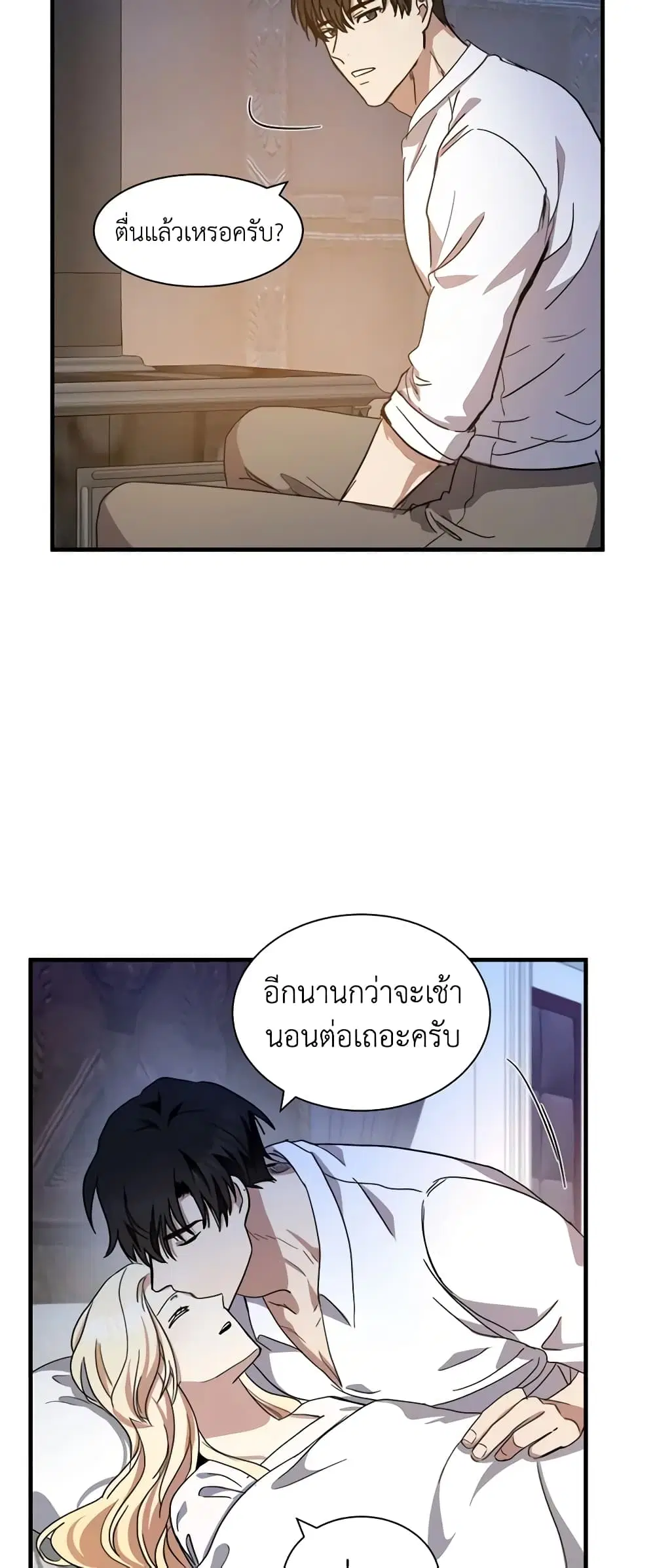 หน้า 41 จาก 44