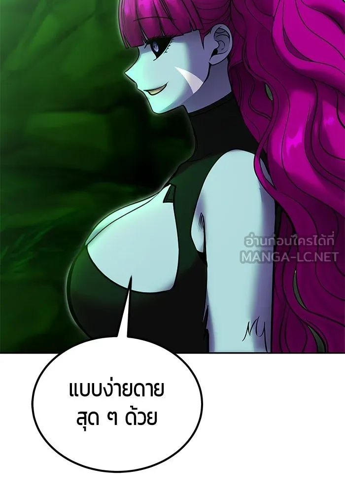 หน้า 72 จาก 128