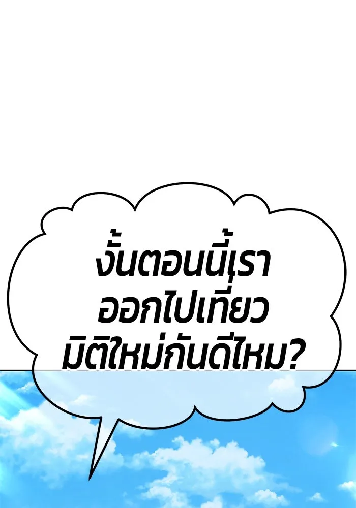 หน้า 4 จาก 421