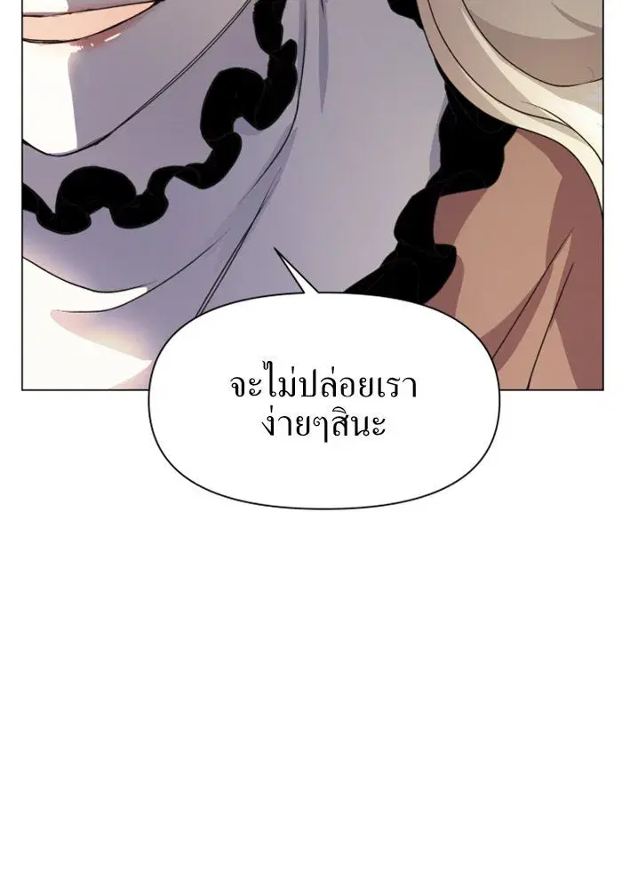 หน้า 47 จาก 103