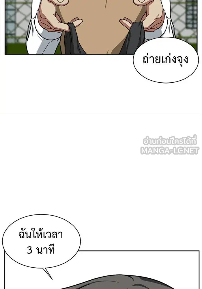 หน้า 114 จาก 147