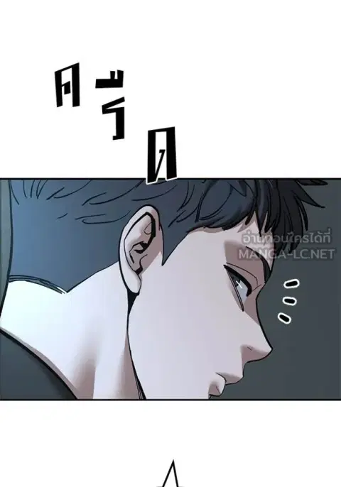 หน้า 124 จาก 167