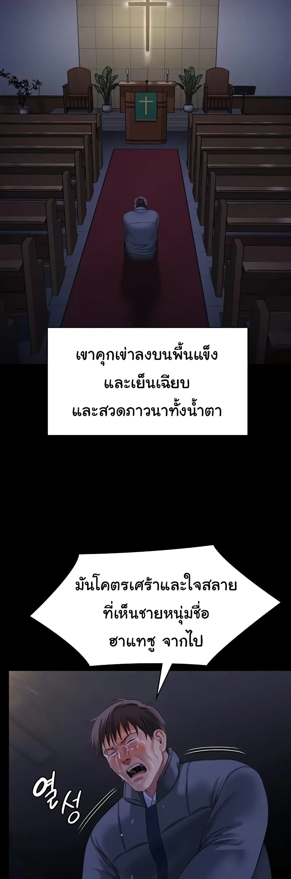 หน้า 22 จาก 60