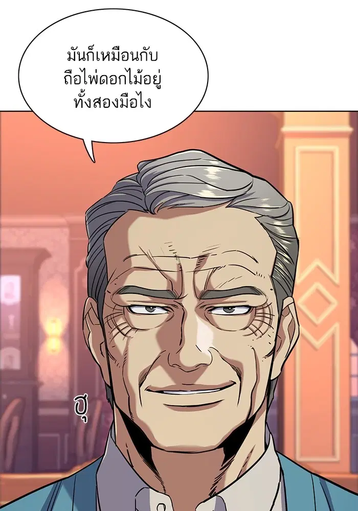หน้า 40 จาก 109