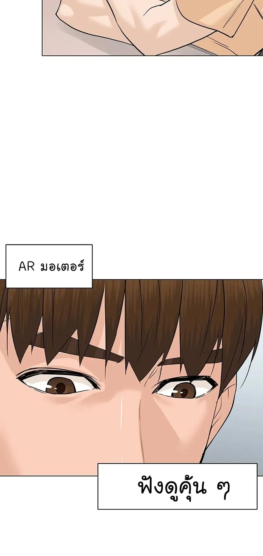 หน้า 41 จาก 104