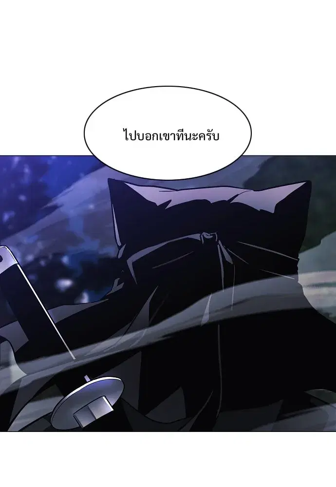 หน้า 112 จาก 120