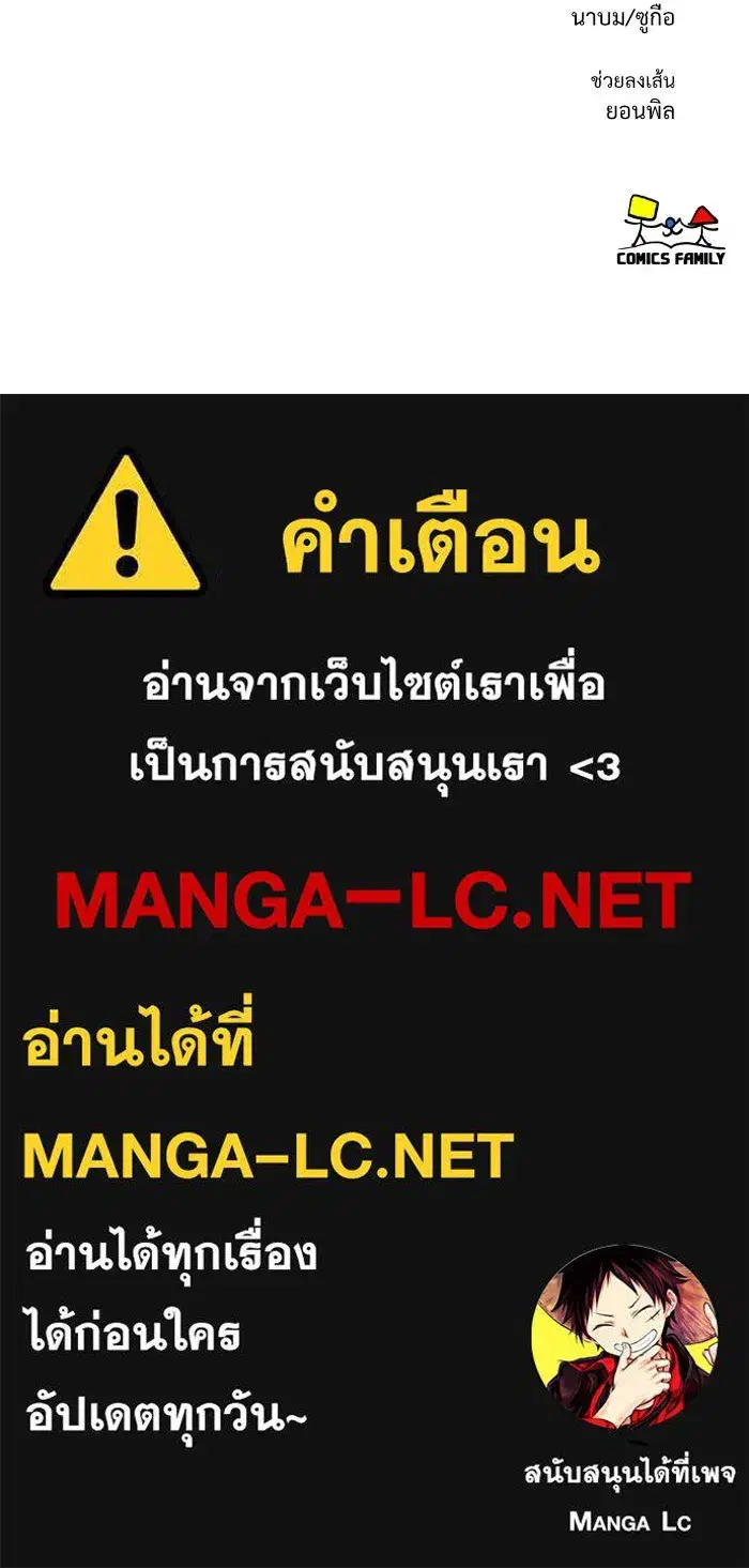 หน้า 213 จาก 213