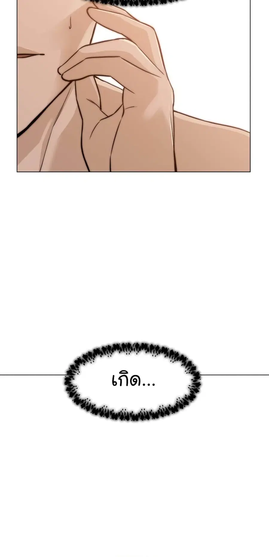 หน้า 4 จาก 100