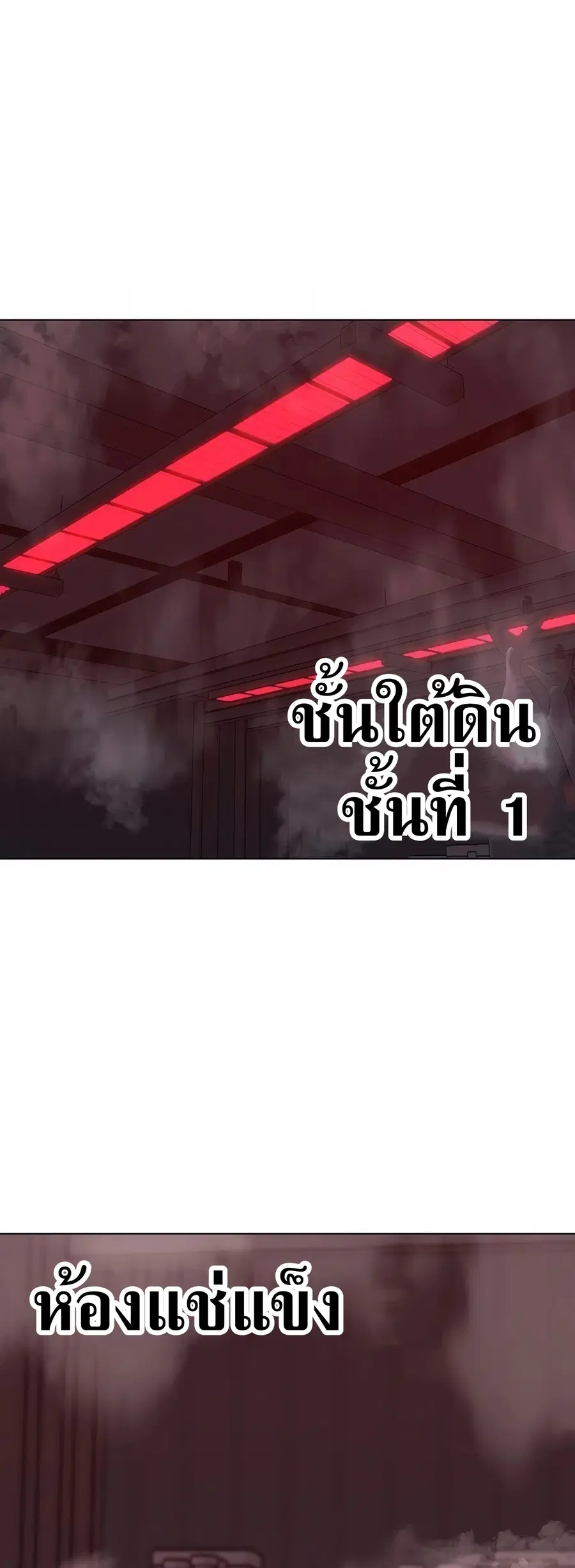 หน้า 25 จาก 101