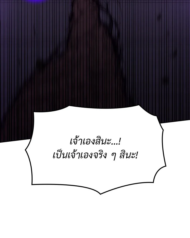 หน้า 257 จาก 304
