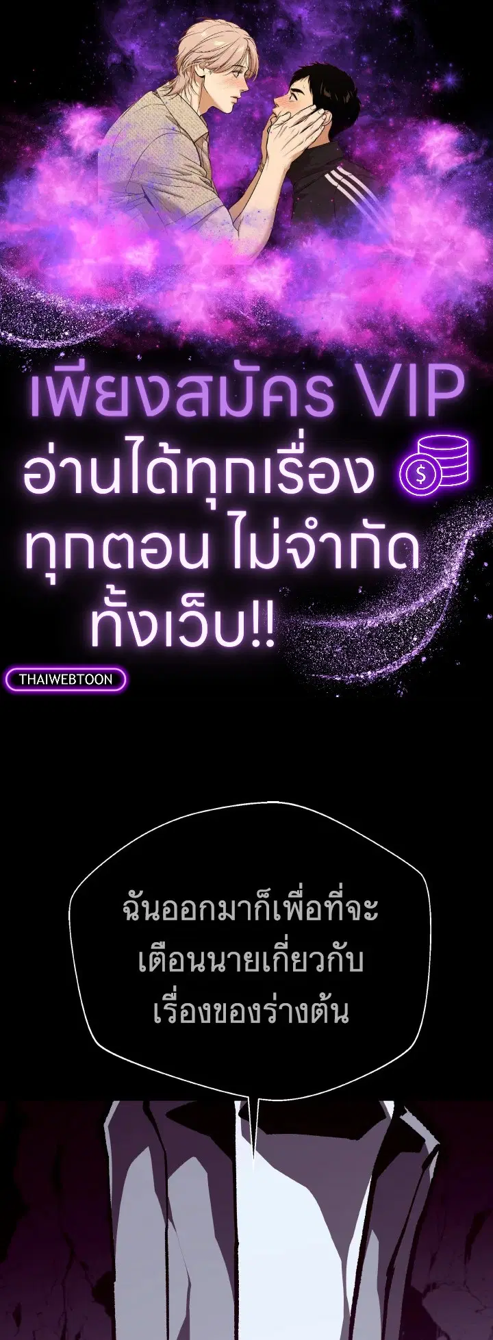 หน้า 1 จาก 107