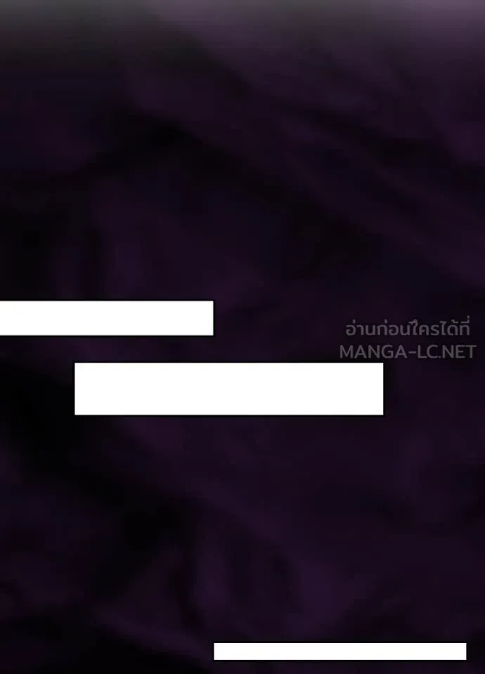 หน้า 73 จาก 98