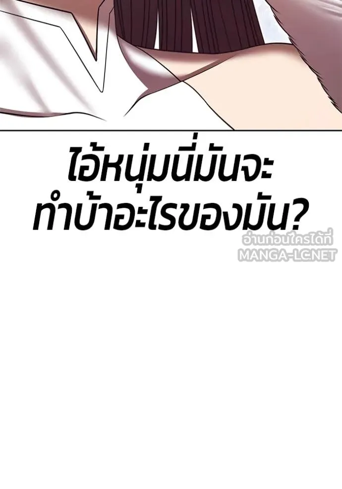 หน้า 82 จาก 428