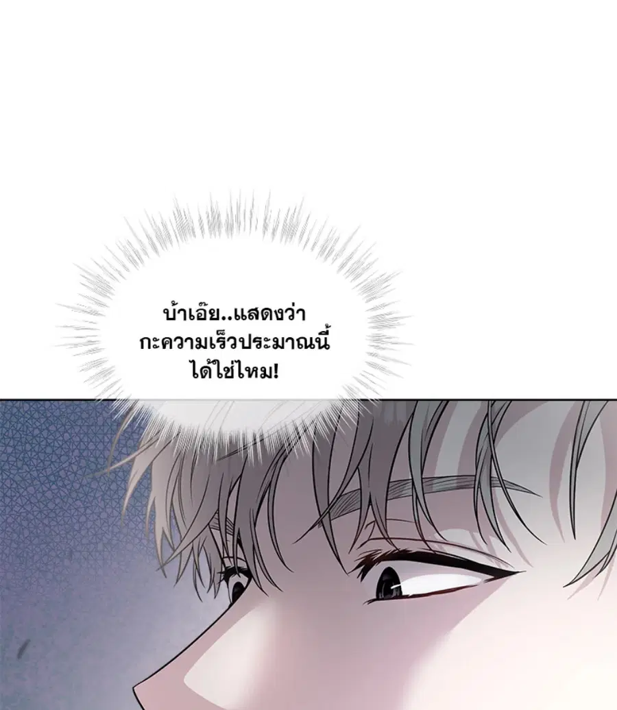 หน้า 14 จาก 135