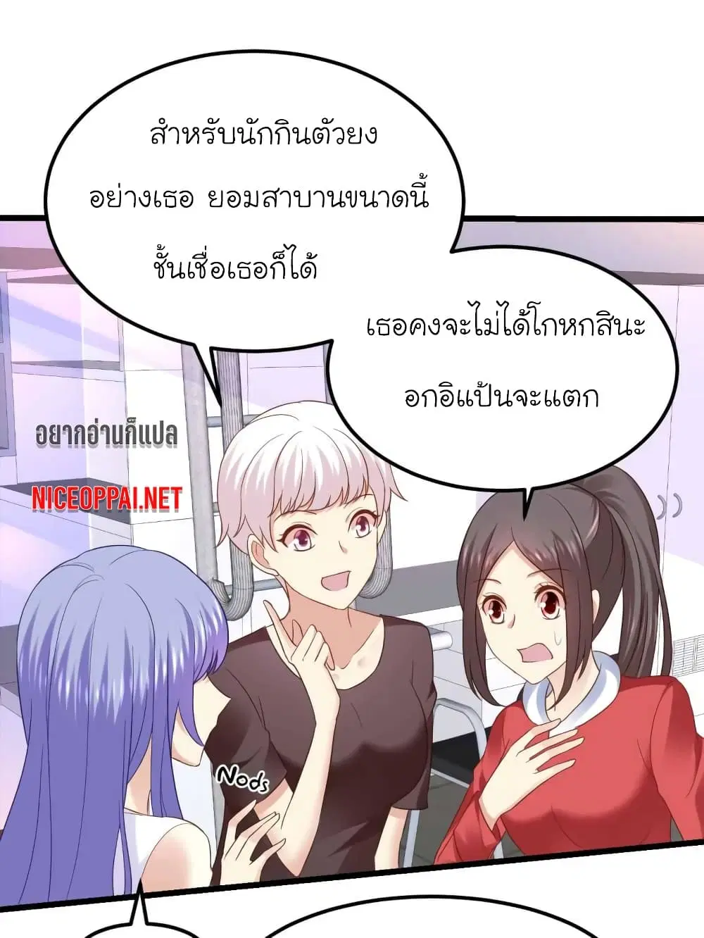 หน้า 1 จาก 26