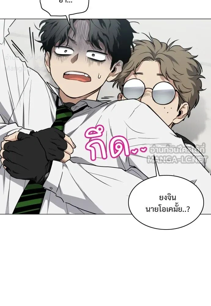 หน้า 36 จาก 162