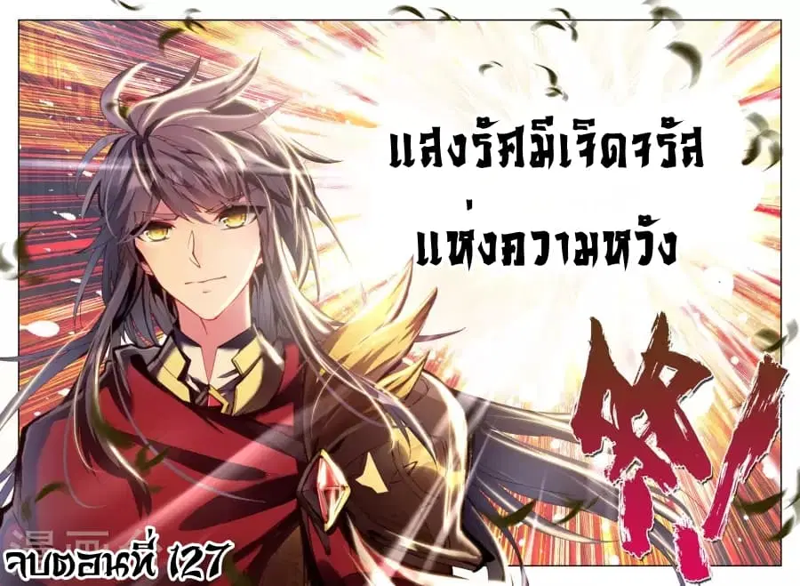 หน้า 16 จาก 17