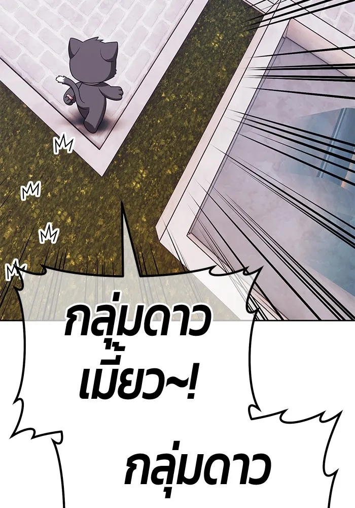 หน้า 116 จาก 470