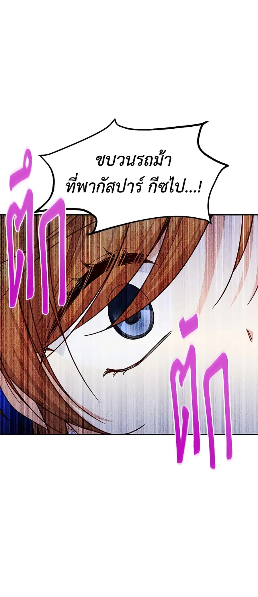 หน้า 34 จาก 46
