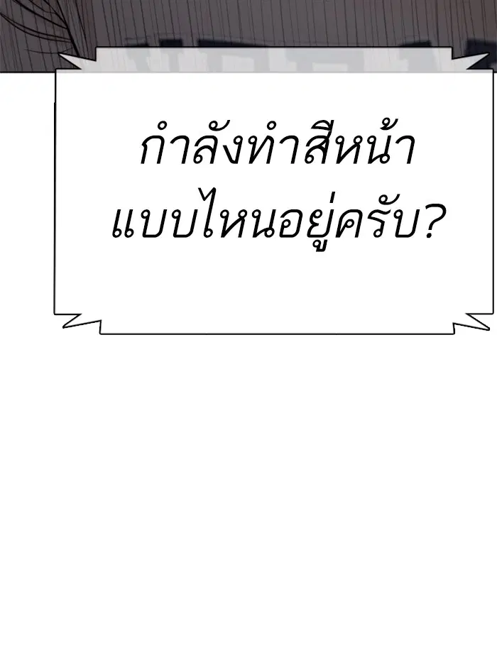 หน้า 5 จาก 148