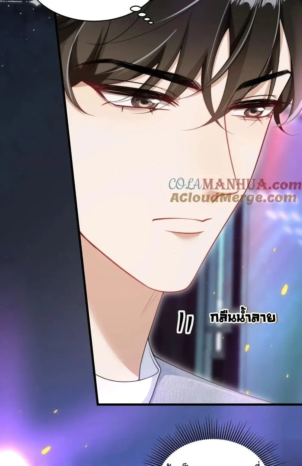 หน้า 26 จาก 42