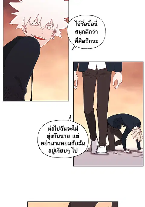 หน้า 30 จาก 59