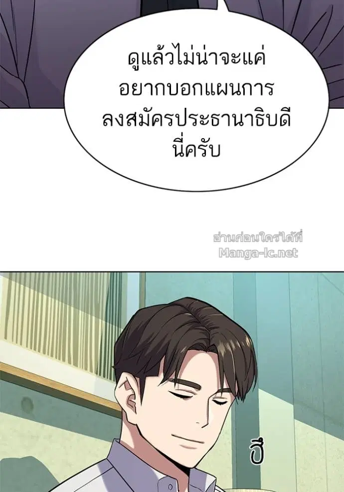 หน้า 17 จาก 115