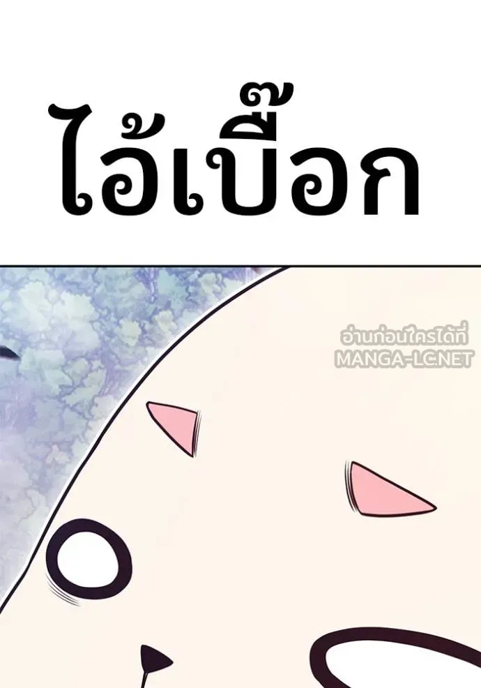 หน้า 185 จาก 449