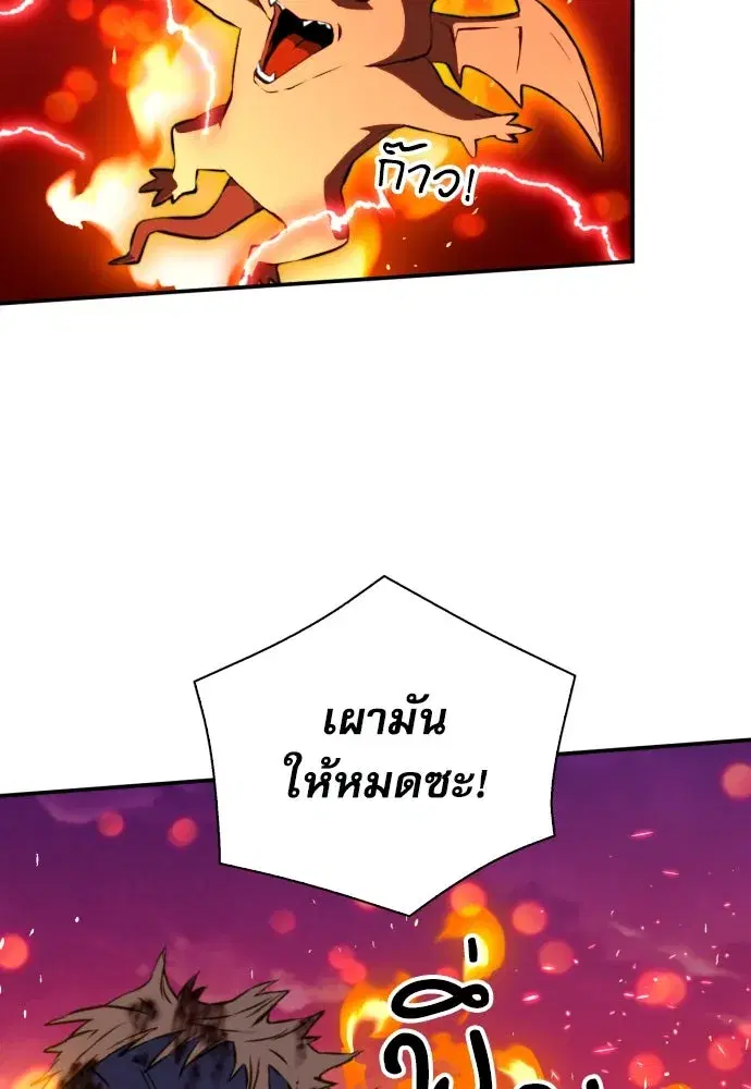หน้า 92 จาก 134