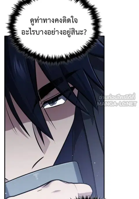 หน้า 4 จาก 134