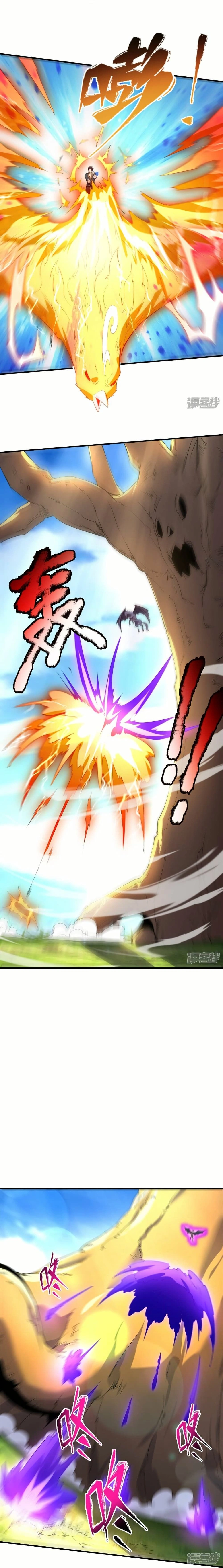 หน้า 4 จาก 9