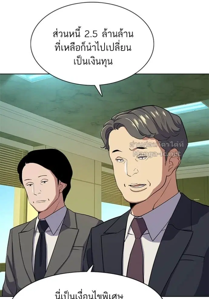 หน้า 31 จาก 134