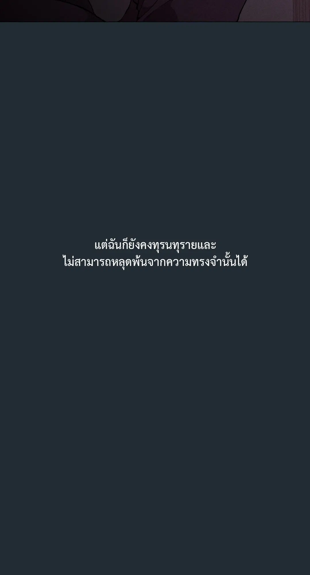 หน้า 130 จาก 176