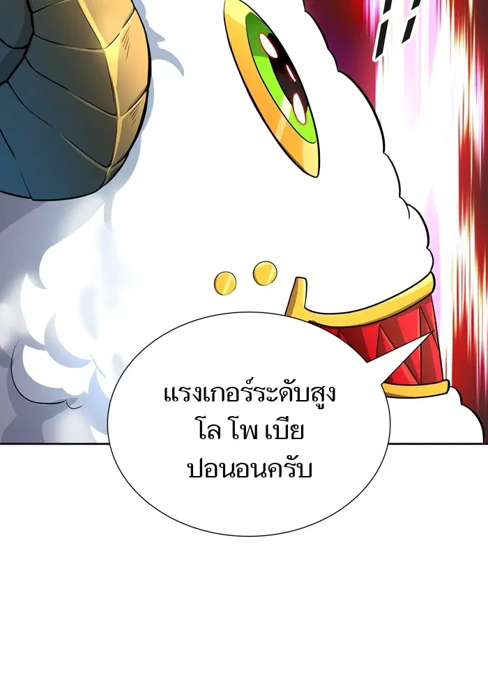 หน้า 71 จาก 168