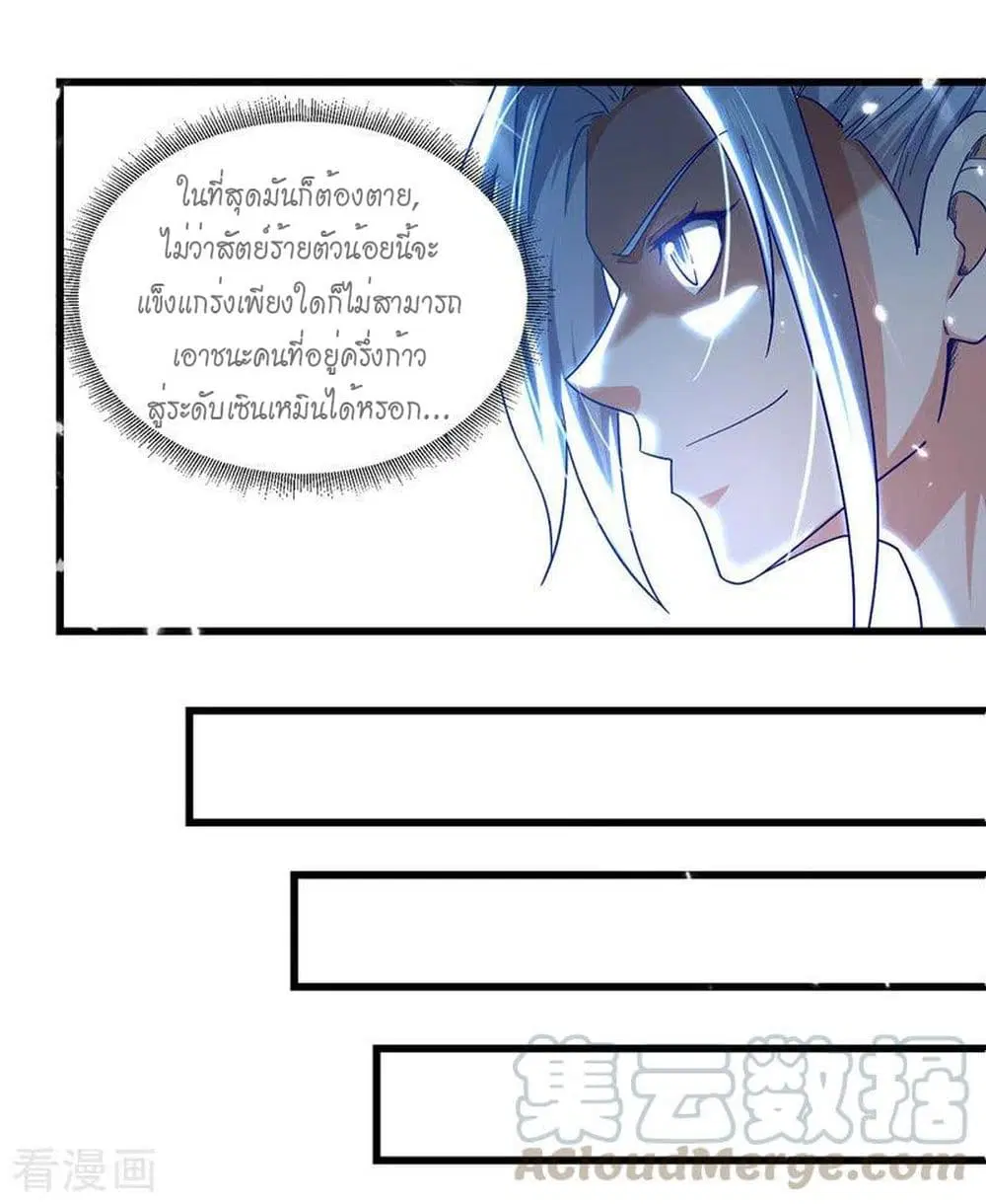 หน้า 22 จาก 26