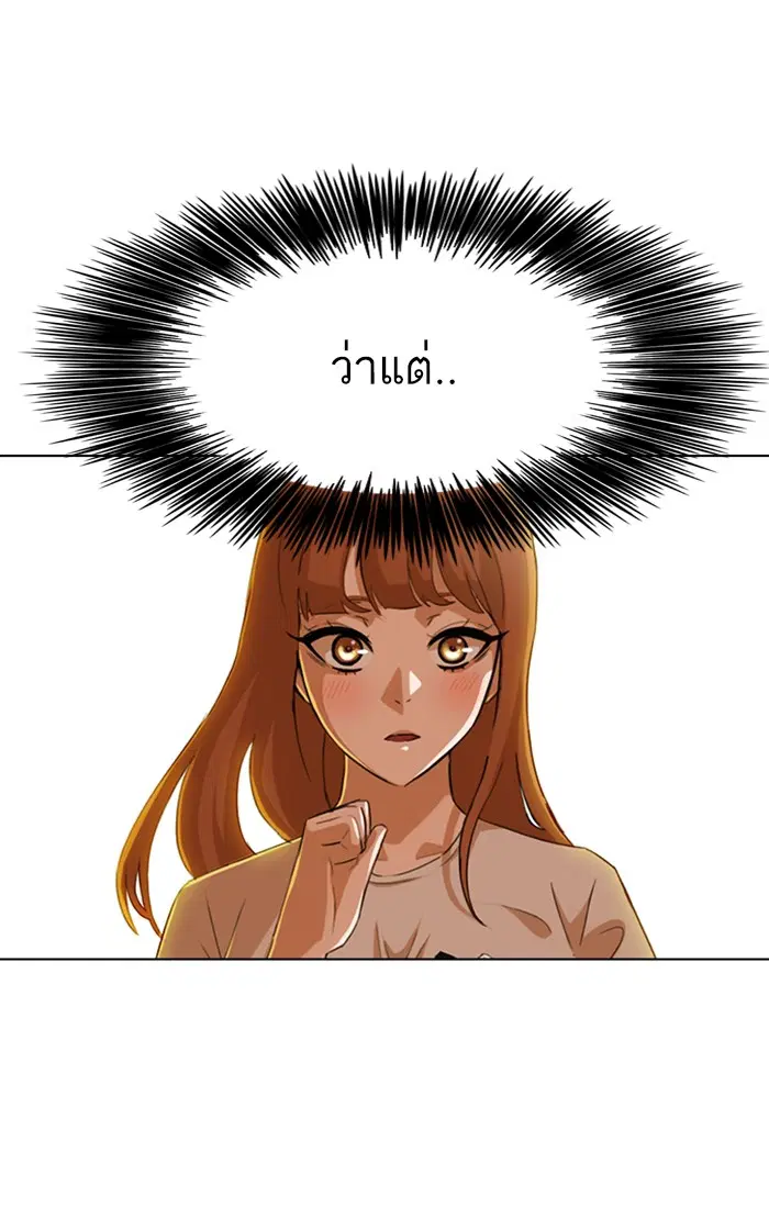 หน้า 28 จาก 125