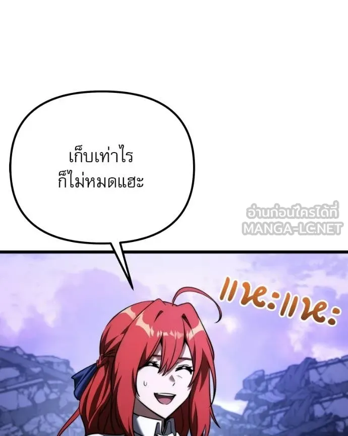 หน้า 23 จาก 192