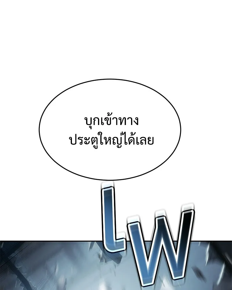 หน้า 140 จาก 232