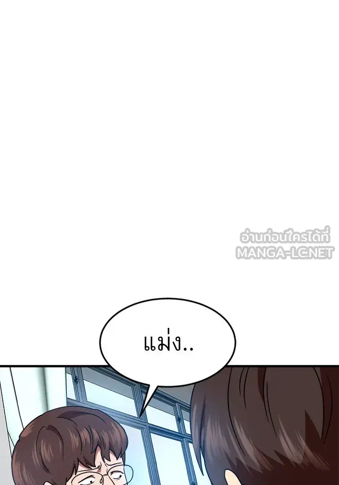 หน้า 60 จาก 153