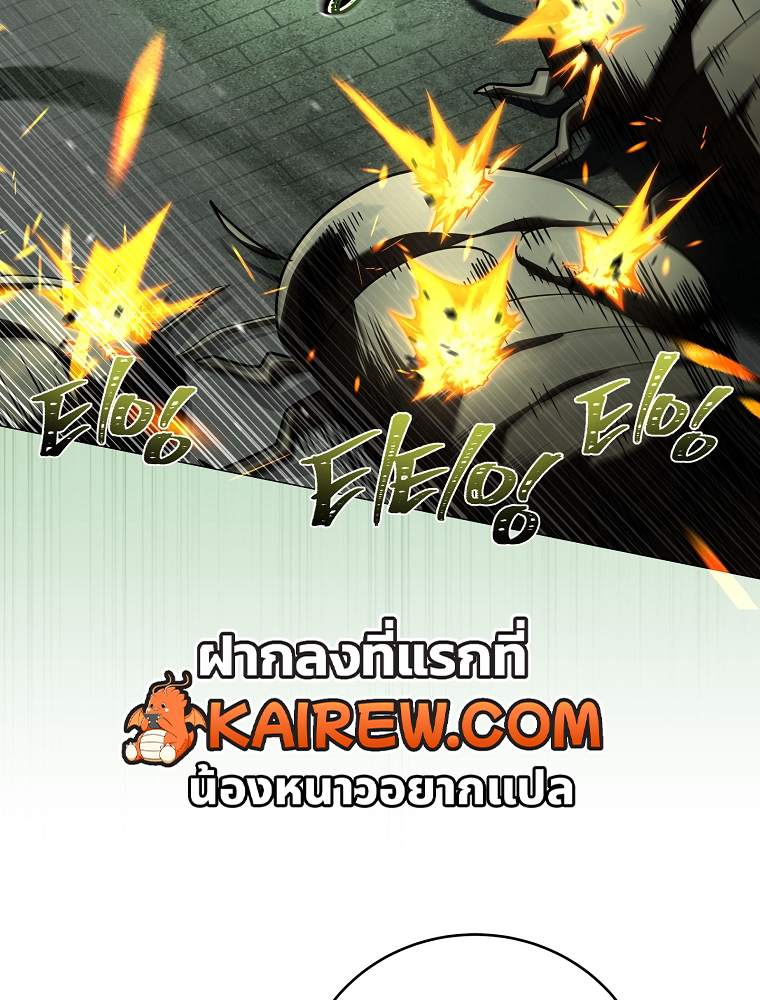หน้า 40 จาก 106
