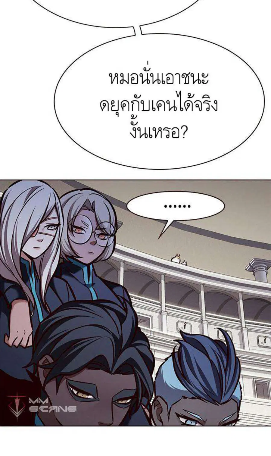 หน้า 48 จาก 120