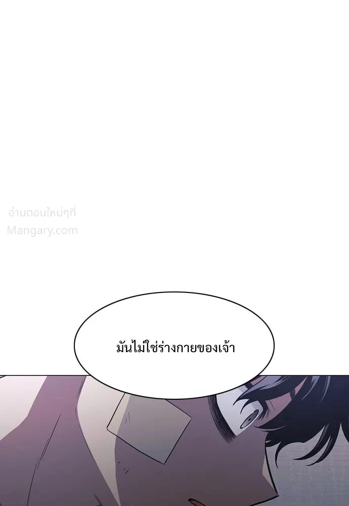 หน้า 151 จาก 162