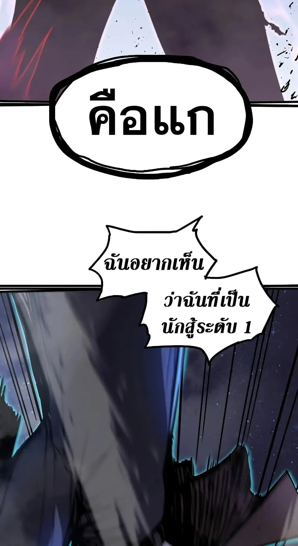 หน้า 9 จาก 62