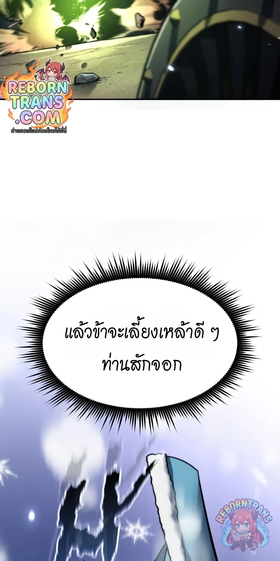 หน้า 15 จาก 131